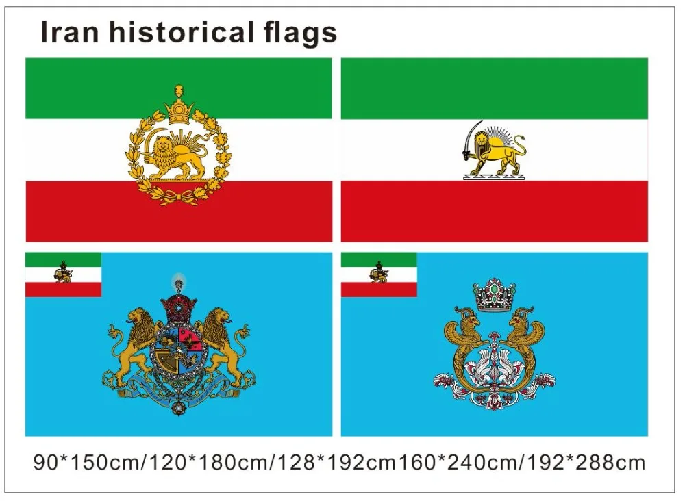 KAFNIK, 90*150 см/128*192 см/192*288 СМ Иран исторические флаги Иран Imperial/ старый Иран Персии Лев флаг солнца для дома декоративные