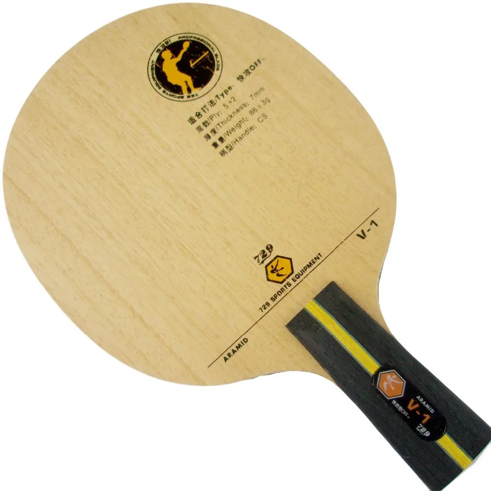 

RITC 729 Friendship V-1 V1 V 1 penhold short handle CS table tennis pingpong blade