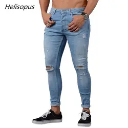 Helisopus Новинка 2019 года для мужчин's джинсы с заниженной талией High Street штаны-карандаш с отверстиями джинсы для женщин человека повседневное
