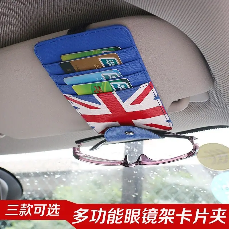 Стайлинга автомобилей козырек от солнца очки карты памяти посылка держатель сумка для Mini Cooper JCW один+ S F54 F55 F56 f60 R55 R56 R60 R61