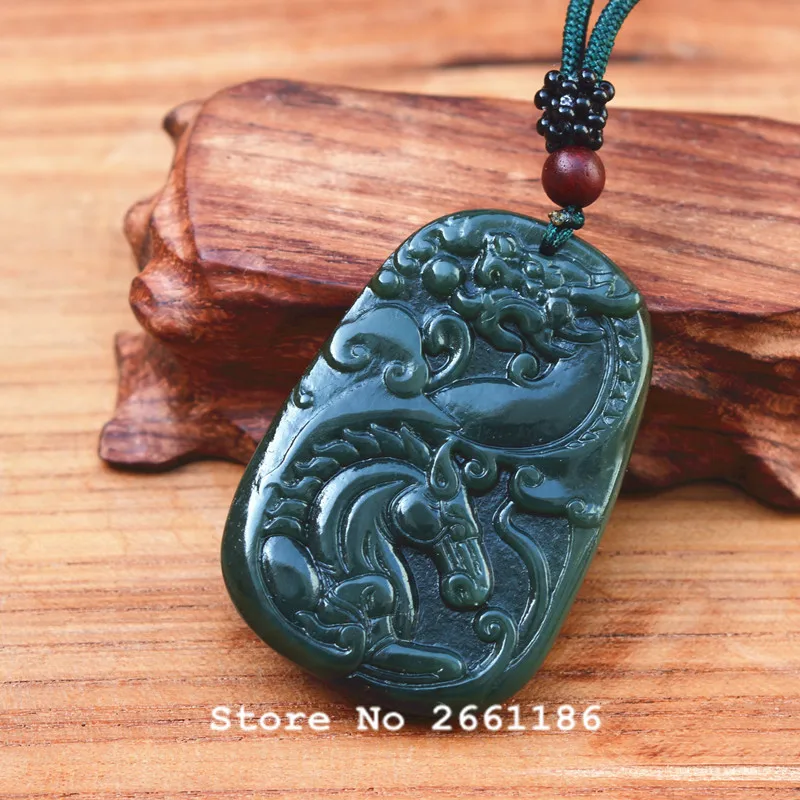 Natural Dark Green HETIAN Stone Pendant 