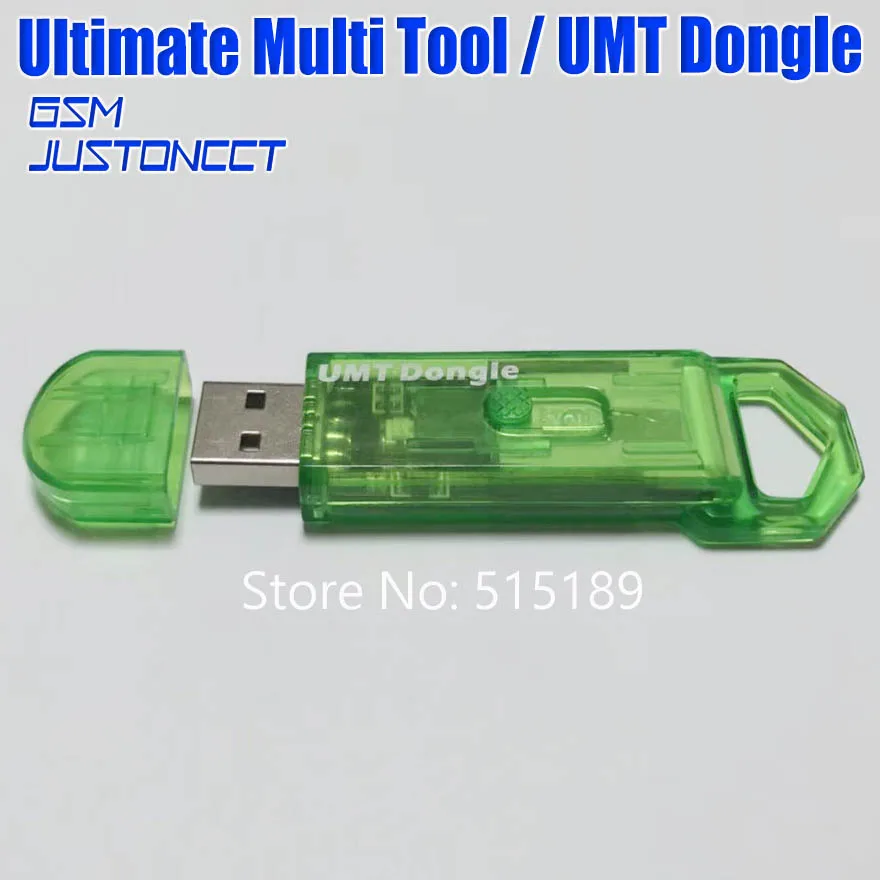 UMT DONGLE - GSMJUSTONCCT -A9