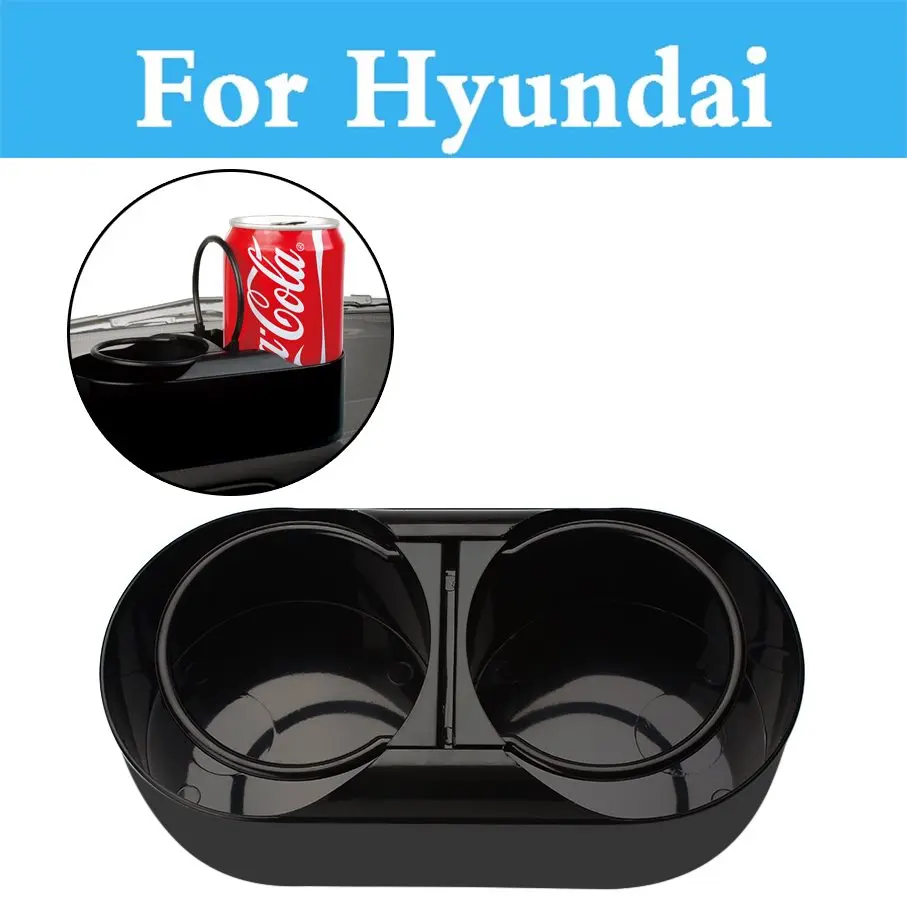 

Car Dual Drink Cup Water Beverage Holder Mount Hole Bottle Stand For Hyundai Accent Atos Aslan Avante Centennial Tuscani Verna