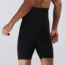 Мужские утягивающие штаны с высокой талией, дышащие кроссовки, SSA-19ING