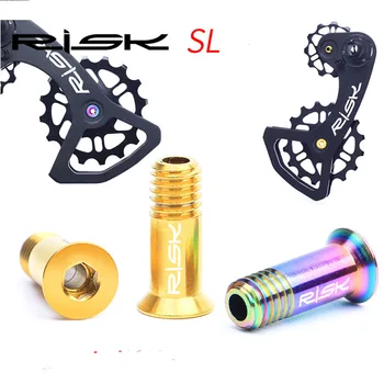 

SL Titanium M5x14.2mm Road Bike Cycling Bicycle Rear Derailleur Jockey Wheel Fixed Bolt Screw bike Ti bolts For Pulley Screws