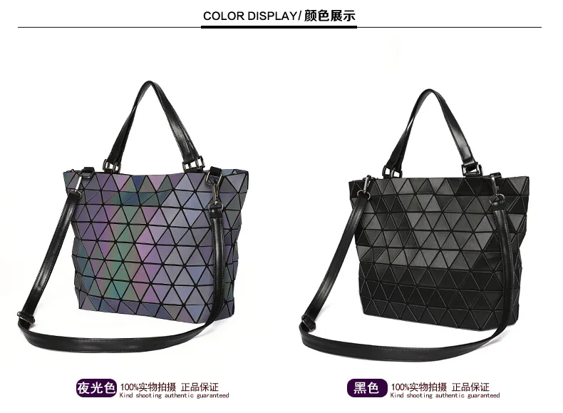 ZYJ Women Sequins Luminous Plaid Shoulder Bags Girls Handbags Casual Deformable Lattice Laser Crossbody Make Up Evening Tote Bag (9)