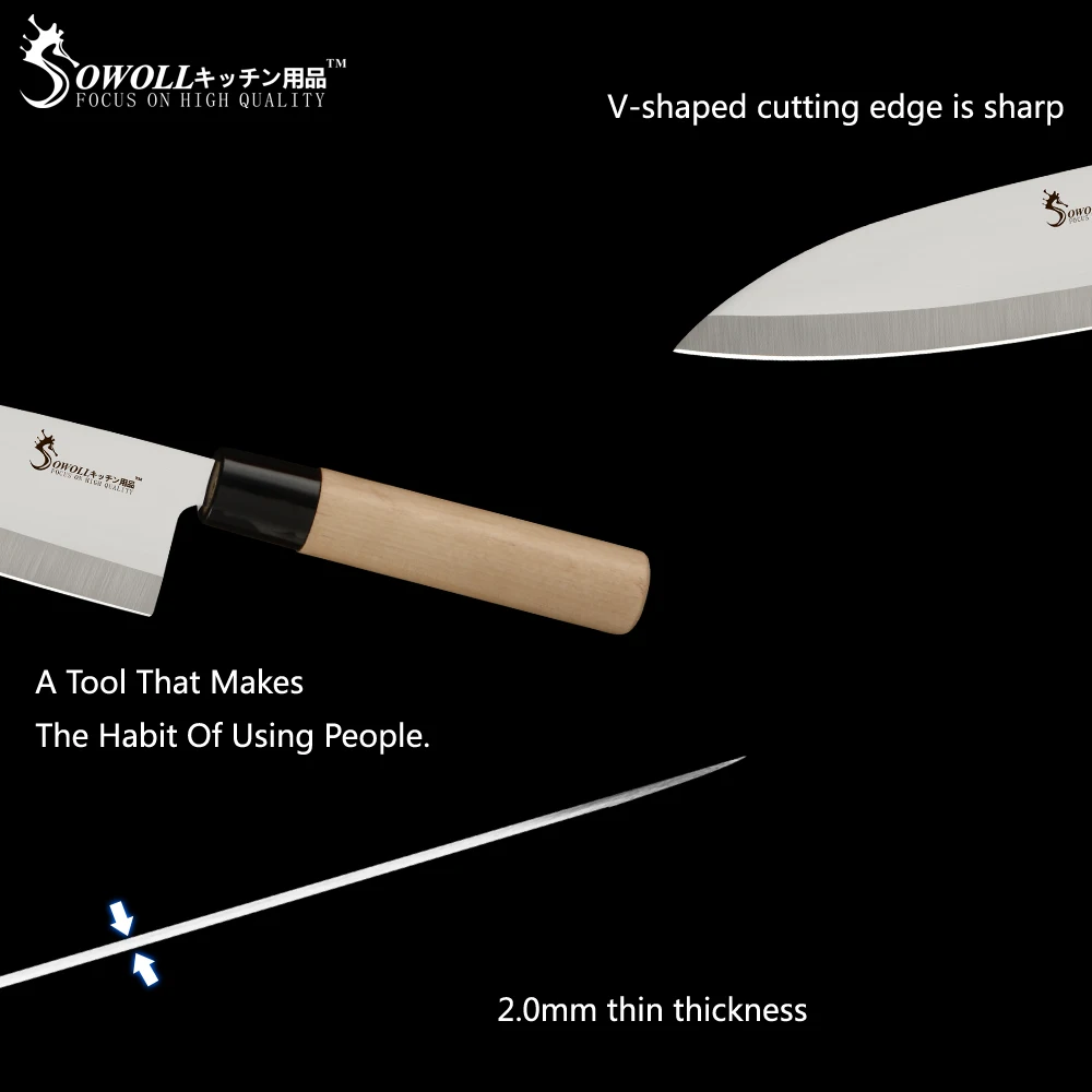 SOWOLL кухонный нож из нержавеющей стали, нож для рыбы, овощей, суши, шеф-повара, 9 дюймов, сашими, 6,5 дюймов, поварские ножи Santoku, инструмент для приготовления пищи