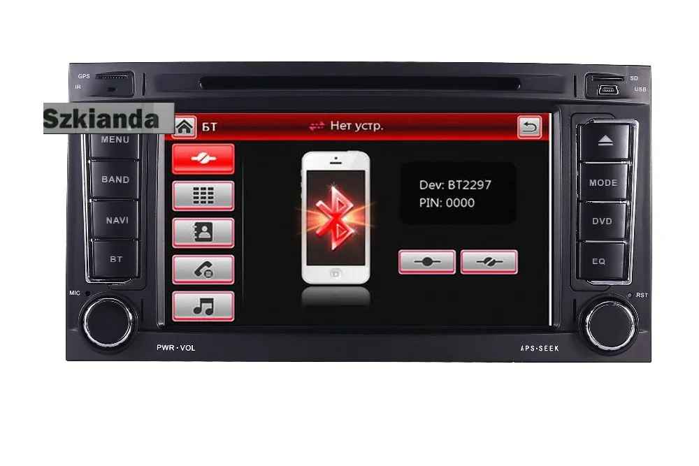 2 din 7 дюймов Автомобильный DVD VW Touareg Multivan(2002-2010) gps 3g Bluetooth Радио RDS USB рулевое колесо Canbus 8G карта камера