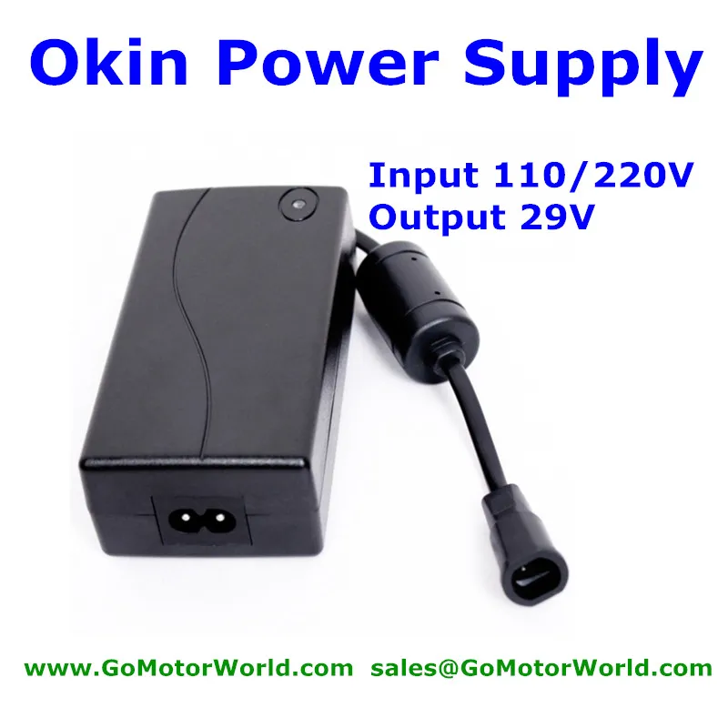 

110/220V input 29V output Okin motor controller motor Power supply for Recliner sofa Lift Chair with CE certificate