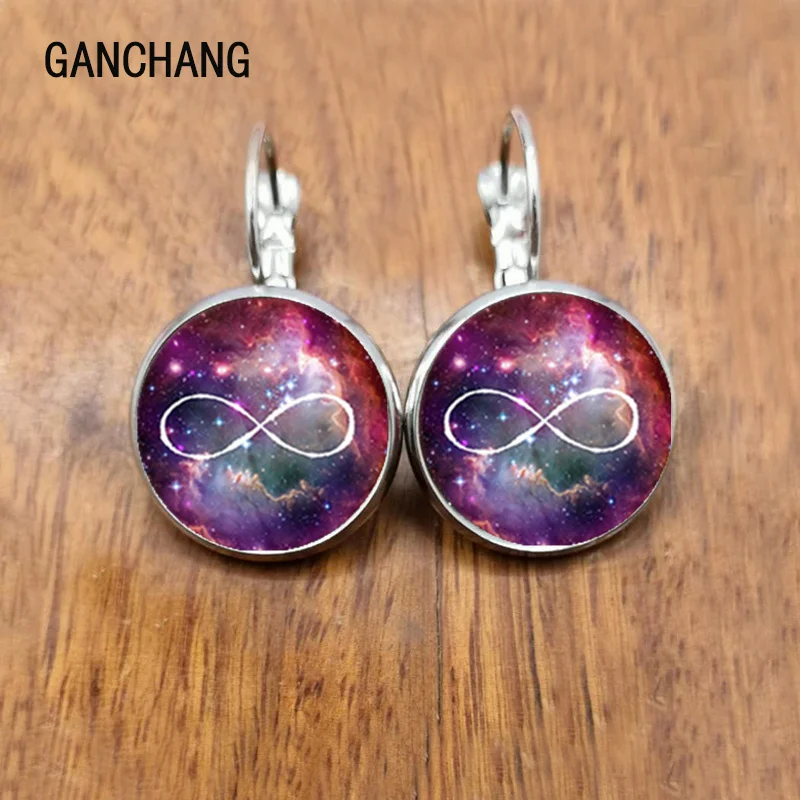 

Nebula Infiniti Photo Tibet Silver, Bronze Round Glass Earrings