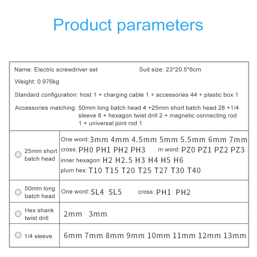 Электрическая отвертка, Аккумуляторная дрель, 45 шт., набор сверл, перезаряжаемый аккумулятор 18650, электрическая дрель, набор, USB электроинструменты