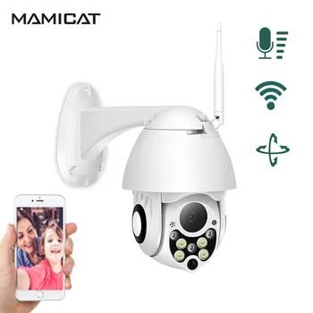 

1080P 2MP Wireless IP Camera Wifi Speed Dome PTZ Outdoor IP66 Onvif Two Way Audio IR CCTV Security Surveillance Camara 35R