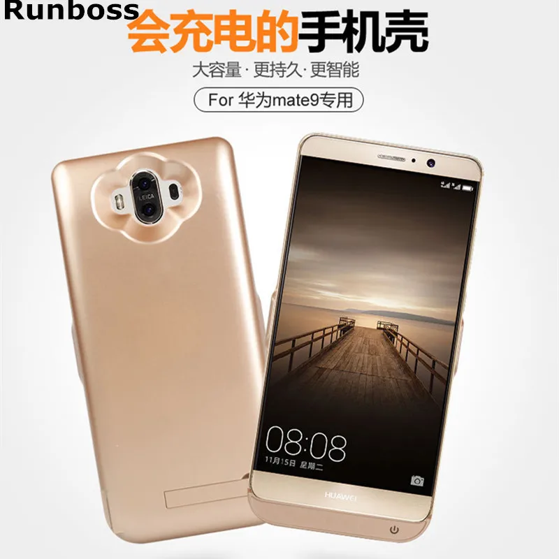 

Runboss Power Case For Huawei Mate 9 Battery Case 7000Mah External Battery Backup Charger Case For Huawei Mate 9 Battery Case