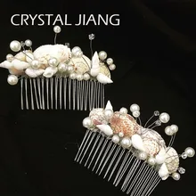 Конч свадебный головной убор летние свадебные волосы Расческа для пляжа свадьбы