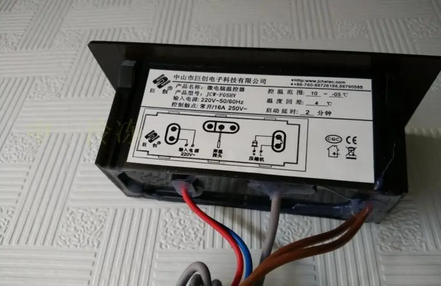 Image Zhongshan Juchuang  Microcomputer thermostat JCW F99HV freezer temperature controller   5 10