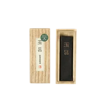 Чернила для каллиграфии палка Tinta Китай Sumi масло чернила сажи китайские чернила для каллиграфии палка Tinta Китай Para Dibujo каллиграфическое письмо