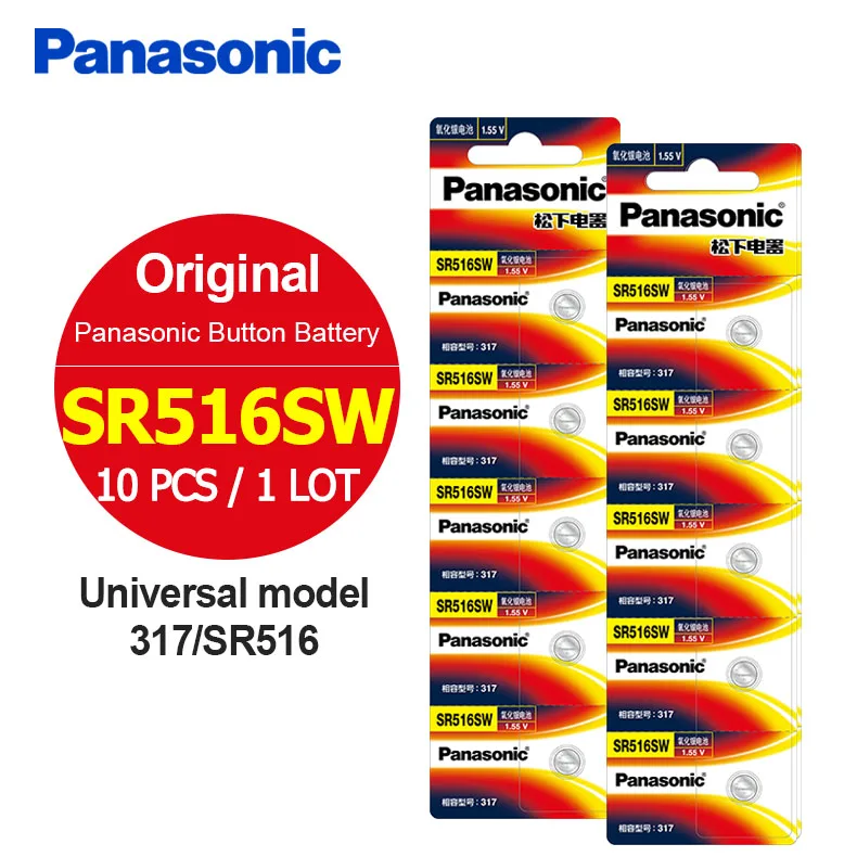 Оригинальный Panasonic 10 шт./лот SR516SW батареи с серебряными оксидными кнопками 317 LR516 5 8