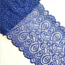 1 метр винтажное украшение для волос широкая эластичная кружевная отделка темно-синее кофейное свадебное платье юбка нижнее белье кружевная отделка ткань