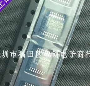 

MAX4700EAE