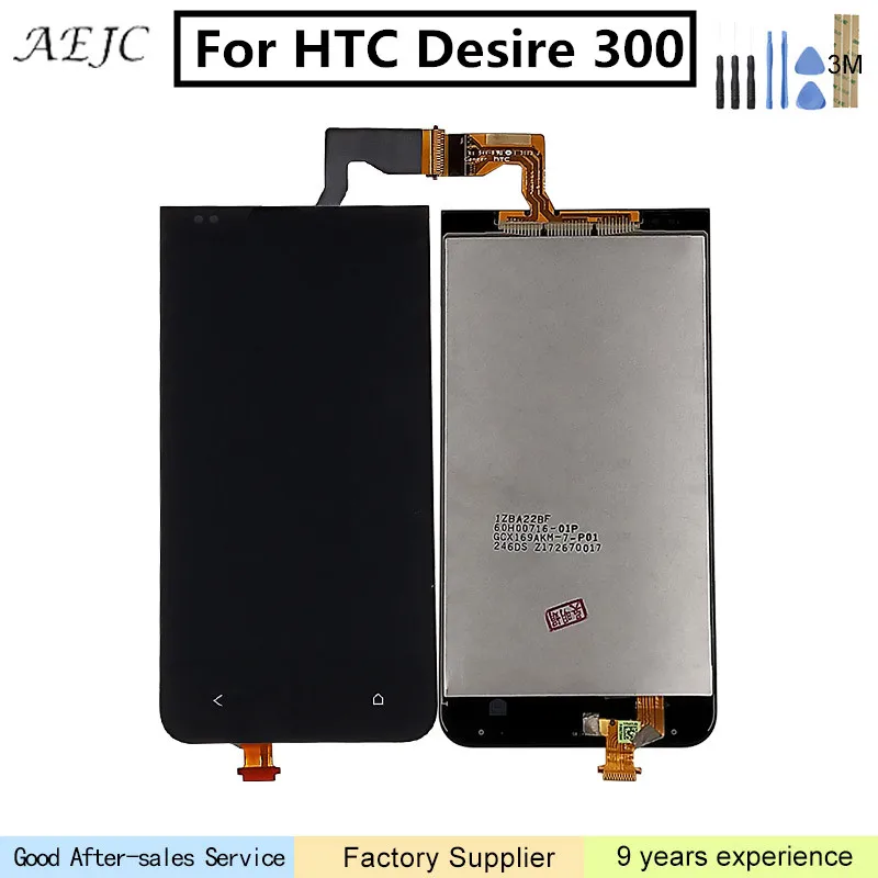 

For HTC Desire 300 LCD Display Touch Screen Digitizer Sensor Glass Digitizer Assembly Replacement Parts 4.5 inch with Free Tools