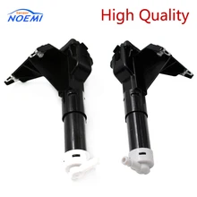 YAOPEI левый и правый для Mitsubishi OUTLANDER XL 2013 фара распылитель воды Форсунка шайба привод 8264A193 8264A194