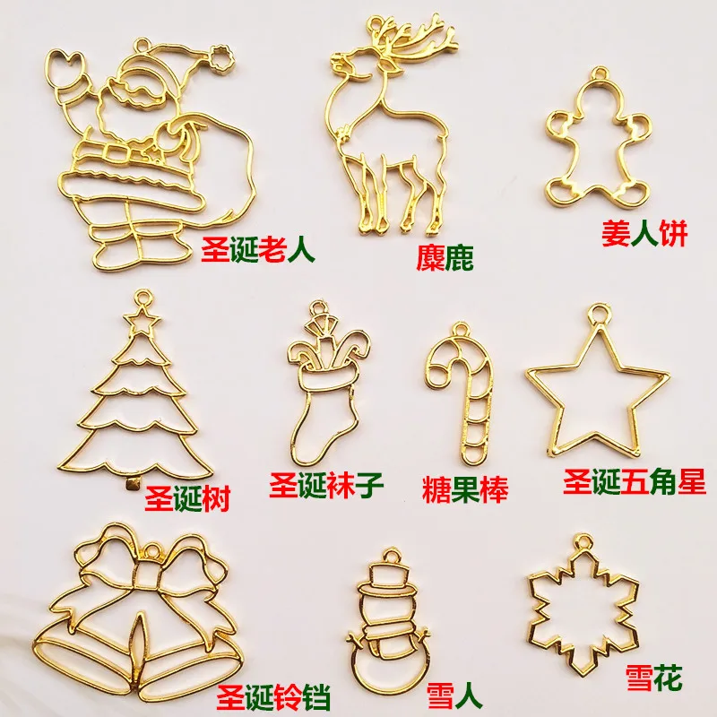 

10 pcs/lot Christmas tree Santa Claus Snowy elk Metal Frame Pendant Gold Charm Bezel Setting Cabochon Setting UV Resin Charm