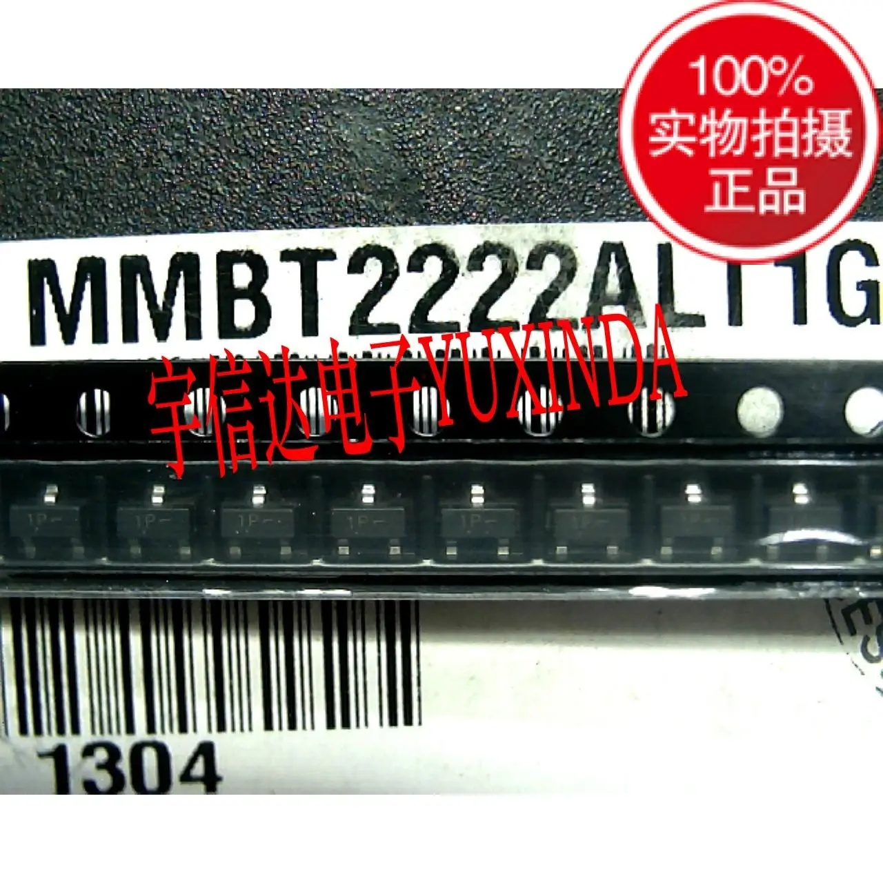 Доставки. бесплатная новый оригинальный MMBT2222ALT1G |