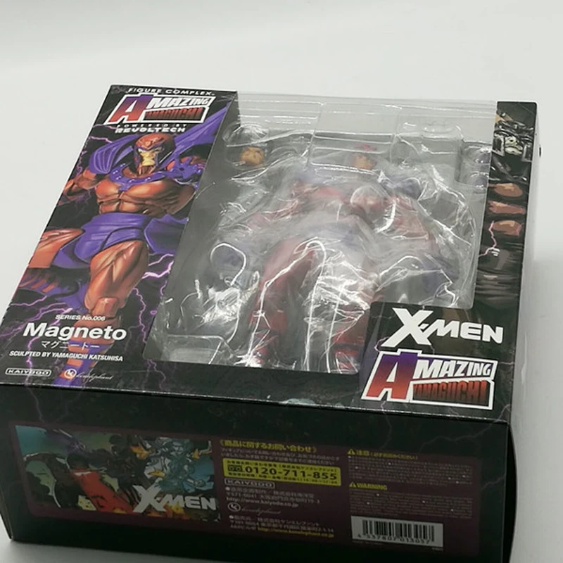 Marvel X-MEN Magneto Revoltech Series PVC Action Figure Toy Doll (10)