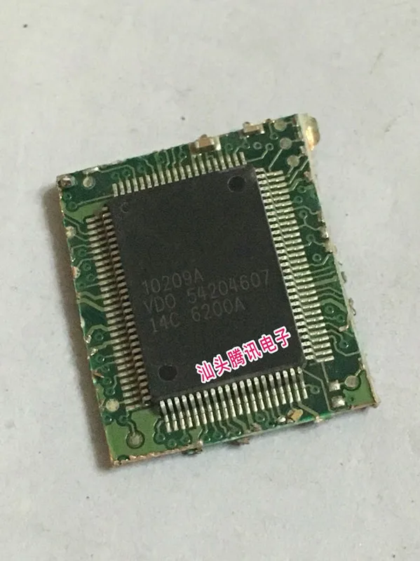 

2pcs/lot 10209A 10209 QFP-100