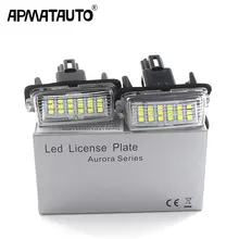 2 шт. CANbus Белый для Toyota Yaris/Vitz Camry Corolla Prius C Ractis Verso S светодиодный номерной знак светодиодный светильник OEM Замена
