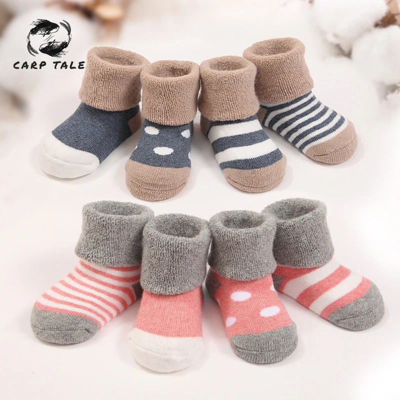 

4pcs/set Cute Little Colorful 95% Cotton Baby Socks Set Spring/autumn Winter Newborn Infant Toddler Floor No Bone for 0-3y