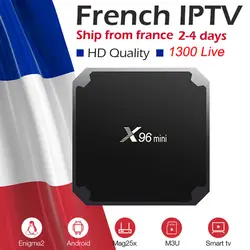 Французский IPTV Box X96 Мини ТВ приставка на базе Android Box с 1200 + 1 год IP tv Европа Франция арабские африканские Марокко футбол Smart IPTV приставка