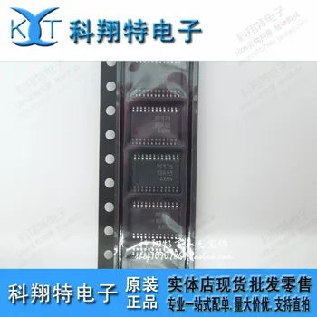 

Module PCF8575PWR PCF8575 8575 Original authentic and new Free Shipping