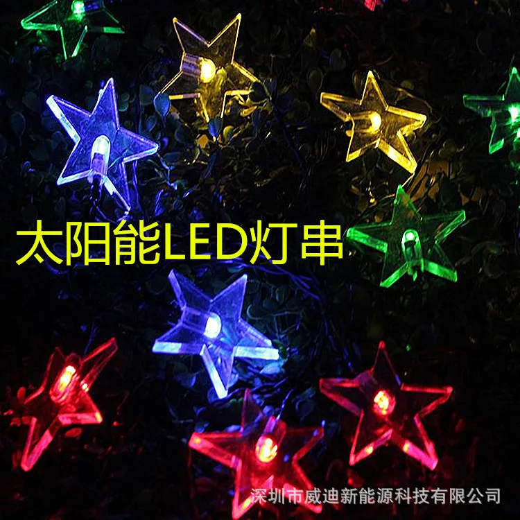 

Solar string lights 20 LED Star decorative lamp string outdoor courtyard Christmas lights
