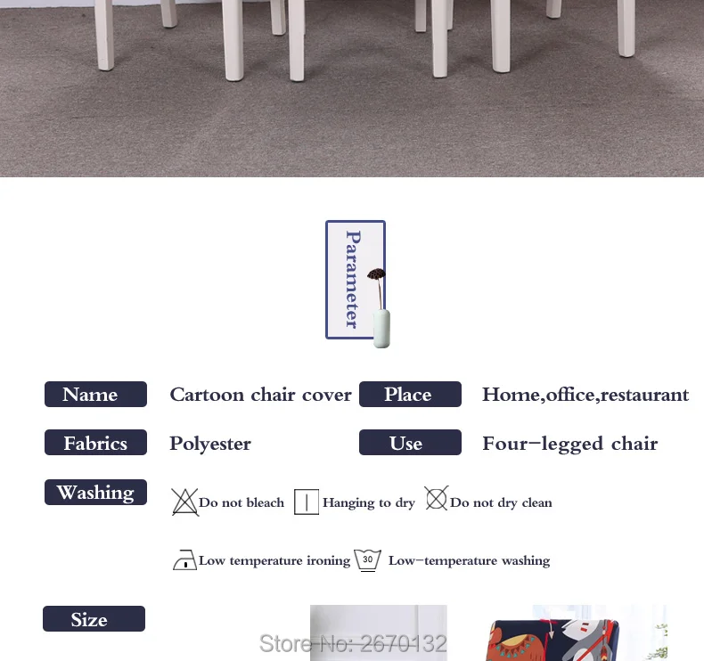 Elastic-cartoon-chair-cover_02