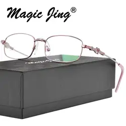 Очки с металлическими оправами полный обод детская по рецепту очки близорукость очки D5238