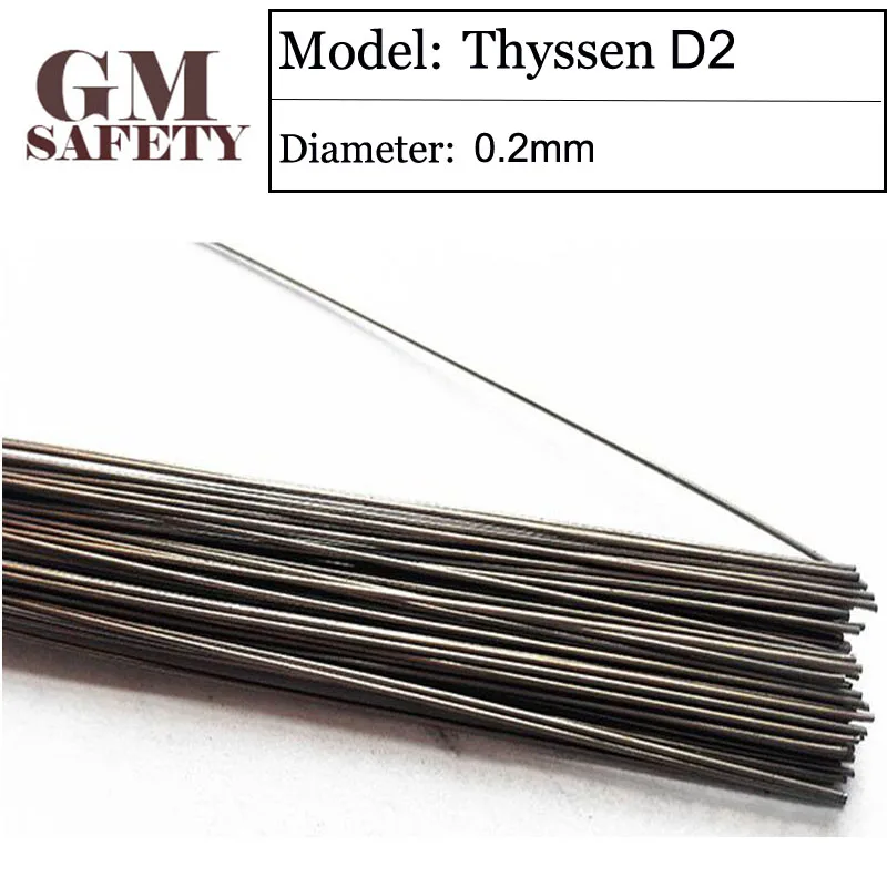 GM сварочная проволока Thyssen D2 из 0 2 мм для лазерной сварки сварщиков 200 шт. в 1 трубке