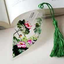 Китайские ветровые вены закладки шип Лотос пруд