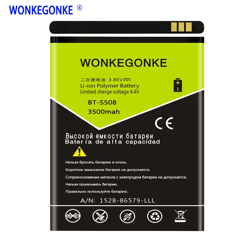 

WONKEGONKE 3500mAh Battery for LEAGOO Elite Y BT-S508/BTS508 Battery BT S508