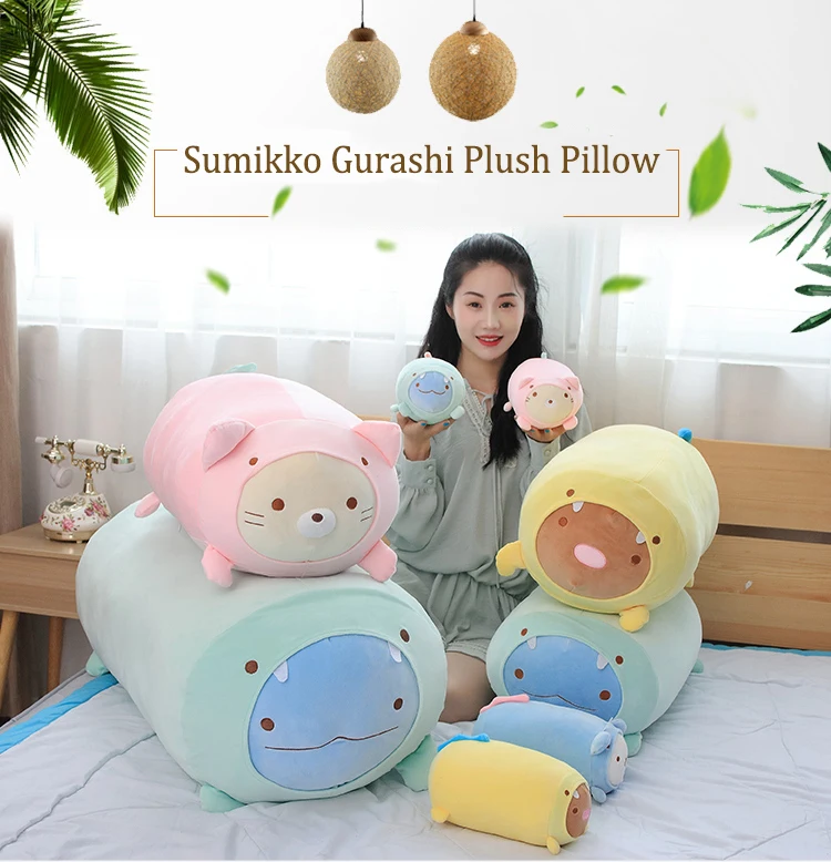 20 см 60 см 90 см Sumikko Gurashi плюшевая подушка, мягкая игрушка японского аниме, угловая игрушка, игрушка для больших детей, подушка, подарок для H