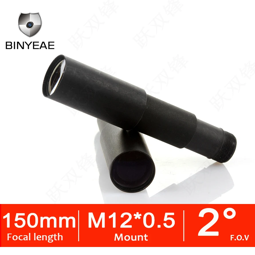 BINYEAE 150 мм объектив камеры видеонаблюдения 1/" формат изображения большое расстояние обзора M12 крепление Горизонтальный угол обзора 1.15D ручная фокусировка