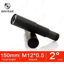 BINYEAE 150 мм для объектива камеры наружного наблюдения 1/3 "формат изображения видимость на расстоянии M12 крепление Горизонтальный угол обзора
