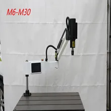 Мощный M6-M30 360 градусов электрические гайконарезной станок с CE