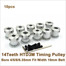 Powge 10 pces 14 dentes 3 m correia dentada polia furo 4/5/6/6.35mm largura apto 10mm htd 3m cinto 14 t 14 dentes htd3m polia cnc máquina