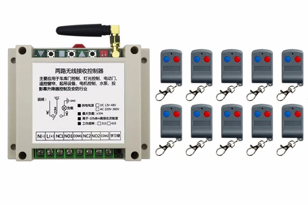 Последние DC12V 24V 36V 48V 10A 2CH RF переключатель системы дистанционного управления 10X