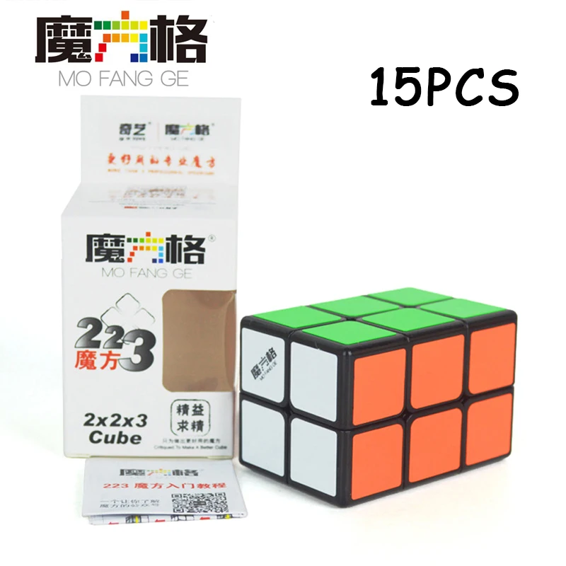 

15PCS QiYi 2x2x3 Black Magic cube Cube sticker Cubo magico Speed Twist Puzzle Neo Cube Education Toys For Children Puzzle cube