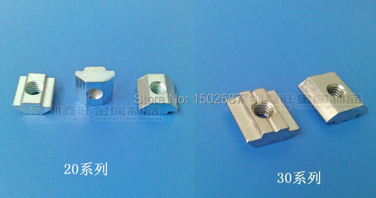 Sliding nut-1.jpg
