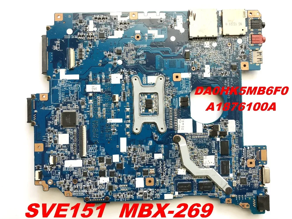 Для SONY SVE151 MBX-269 материнская плата DA0HK5MB6F0 A1876100A протестированная хорошая