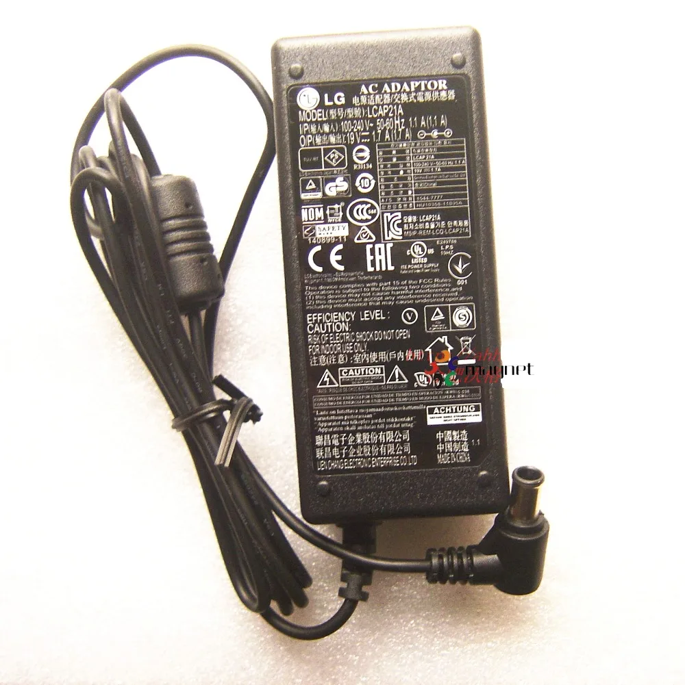 E2249 Monitor Power adapter 6.5*4.4mm 