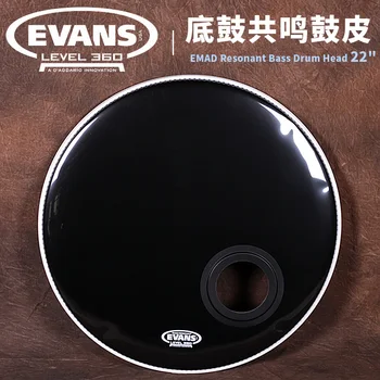 

Evans 22" EMAD Resonant Black Bass Head (BD22REMAD) Drumhead